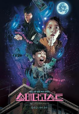 微星笔记本进入bios